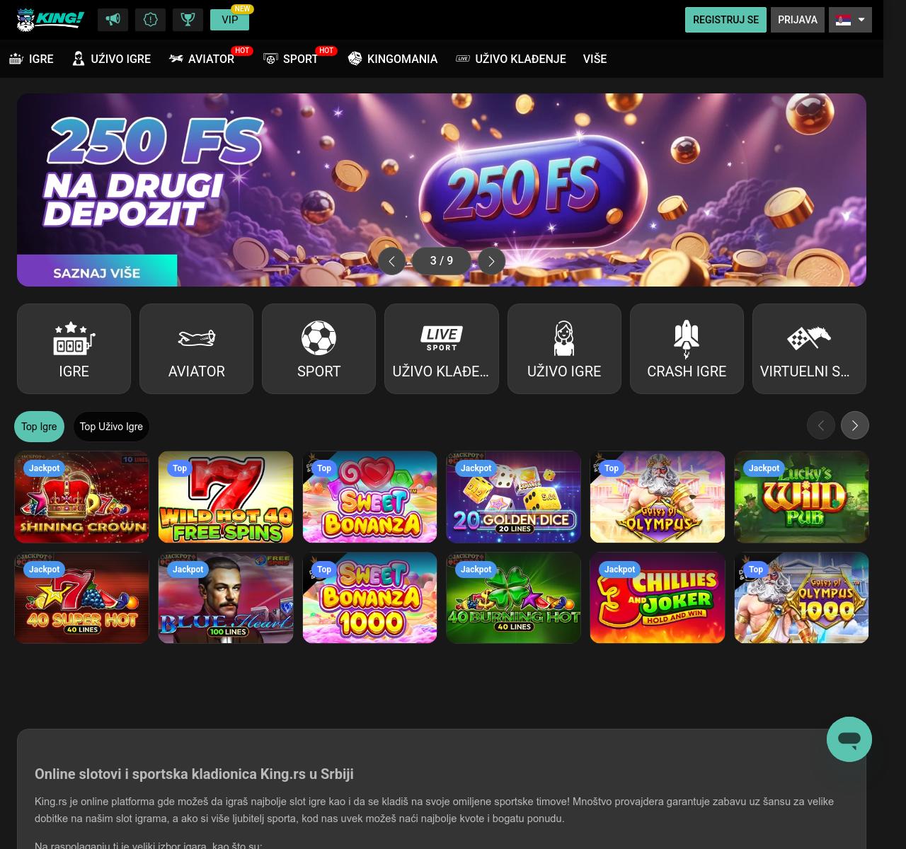 Recenzija kladionica i kazina King.rs