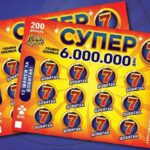 Greb Greb Srećke Iskustva Prevare