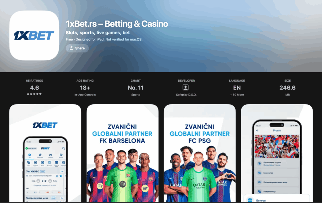 1XBet.rs iOS
